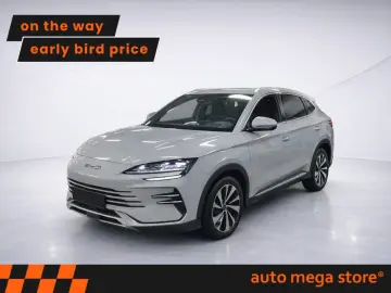 BYD SEAL U DM-i 26.6 kWh FWD Comfort ACC 360  Pano
