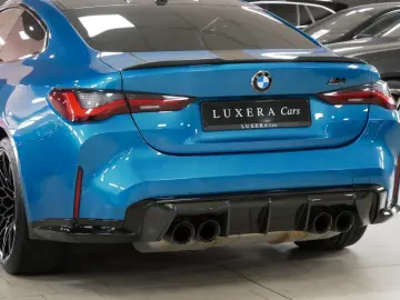 BMW M4 Coupe Competition Individual Carbon Schale HK