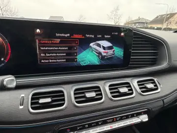 MERCEDES-BENZ GLE580 4M  AMG EXCLUSIVE 360 HUD ACC A…