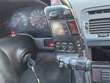 Nissan 300ZX 3.0i bi-turbo 1991