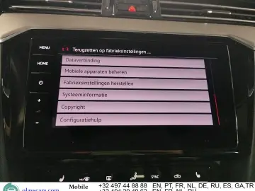 VW Passat 1.5 TSI Elegance Pano Virtual Matrix Key