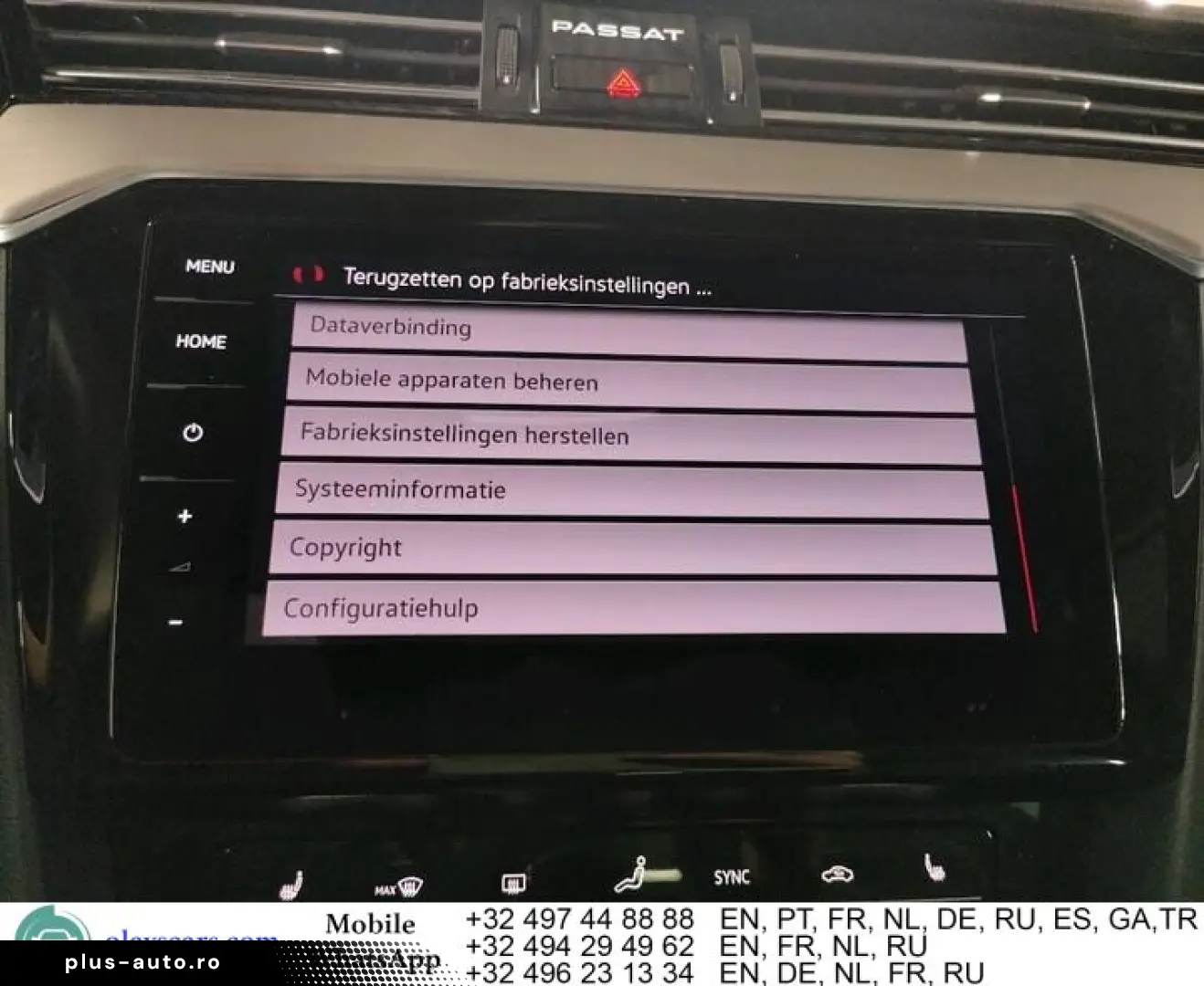 VW Passat 1.5 TSI Elegance Pano Virtual Matrix Key