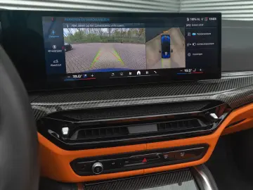 BMW M4 4-serie Cabrio xDrive Facelift - Individual -