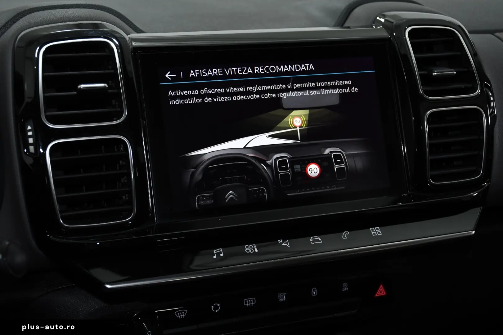 Citroen C5 AIRCROSS BLUEHDI 130 S&S EAT8 FEEL