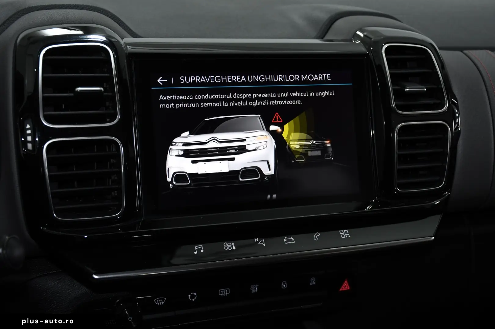 Citroen C5 AIRCROSS BLUEHDI 130 S&S EAT8 FEEL