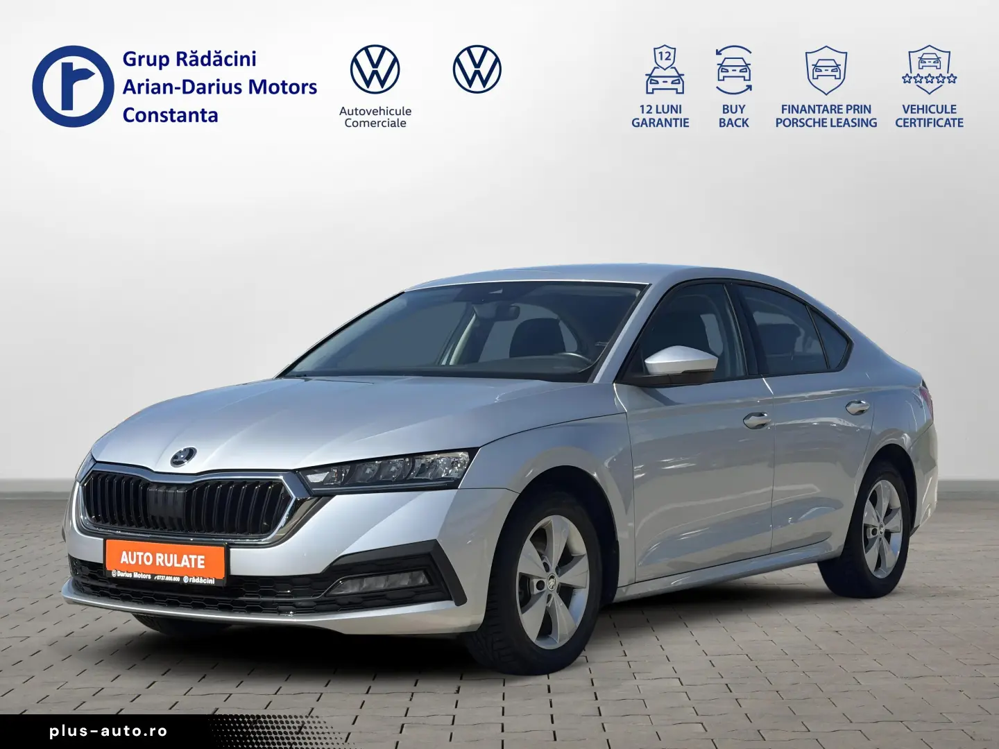 Skoda OCTAVIA Sedan 2021