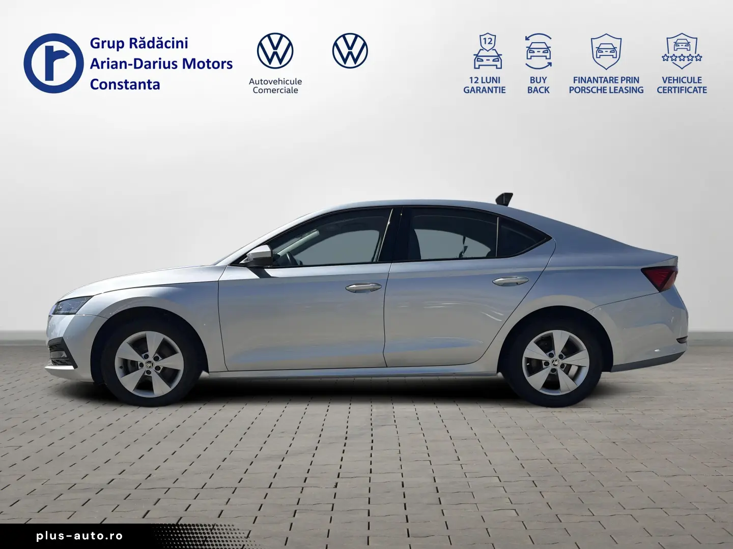 Skoda OCTAVIA Sedan 2021