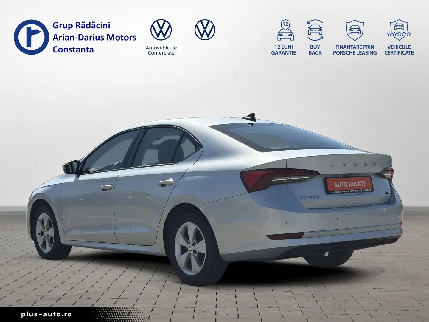 Skoda OCTAVIA Sedan 2021