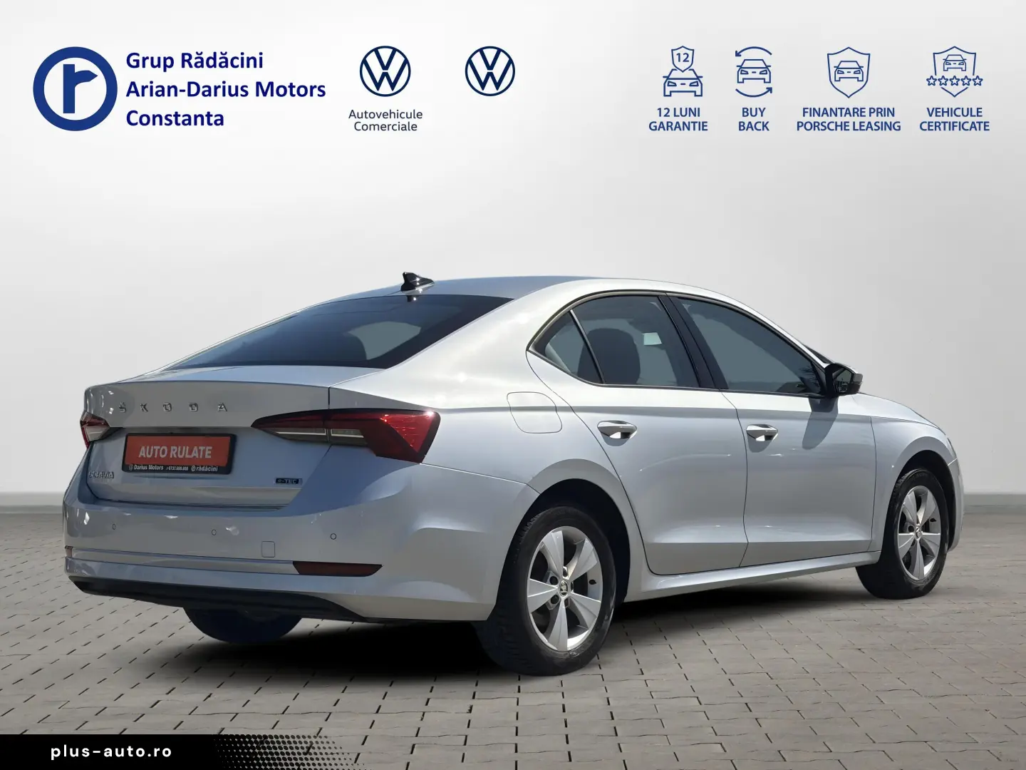 Skoda OCTAVIA Sedan 2021