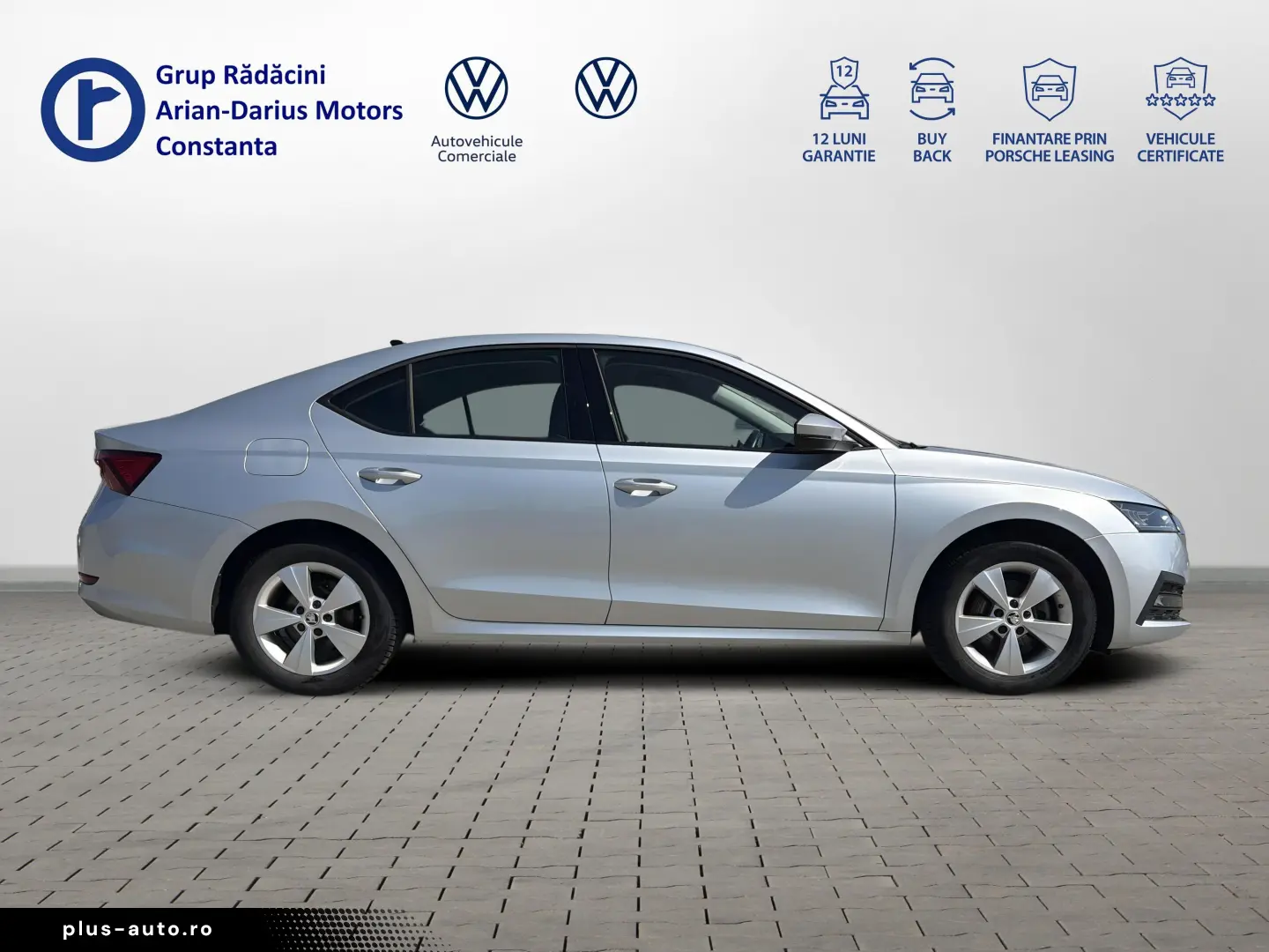 Skoda OCTAVIA Sedan 2021
