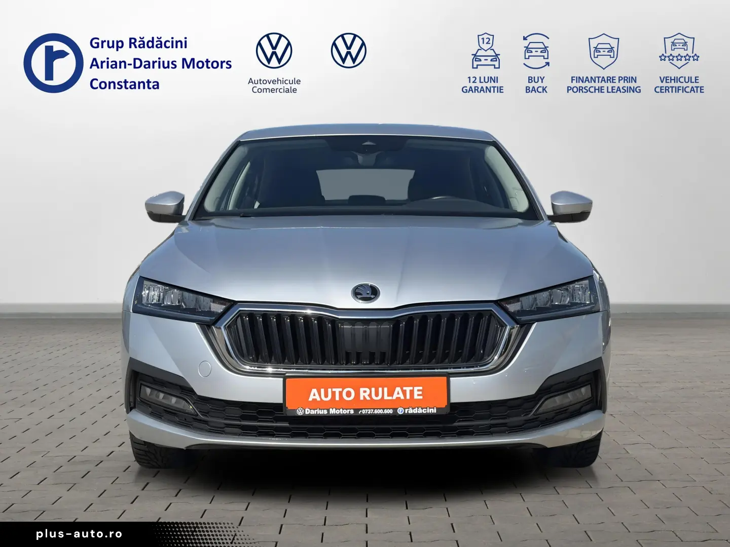 Skoda OCTAVIA Sedan 2021