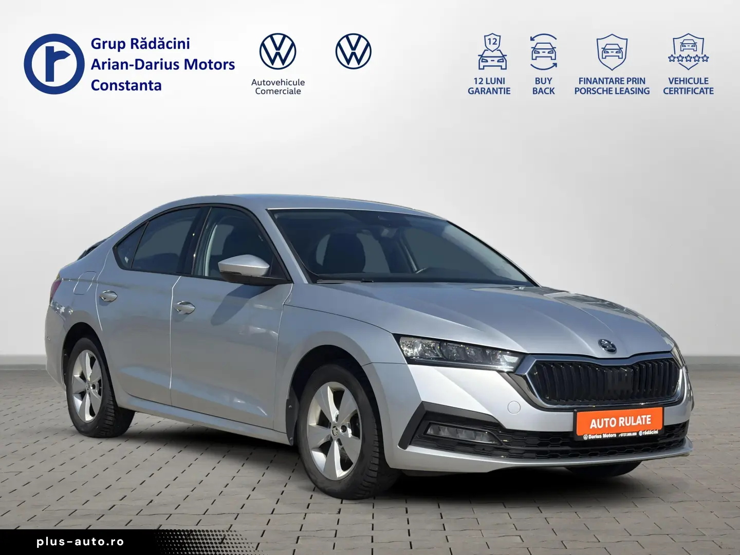 Skoda OCTAVIA Sedan 2021