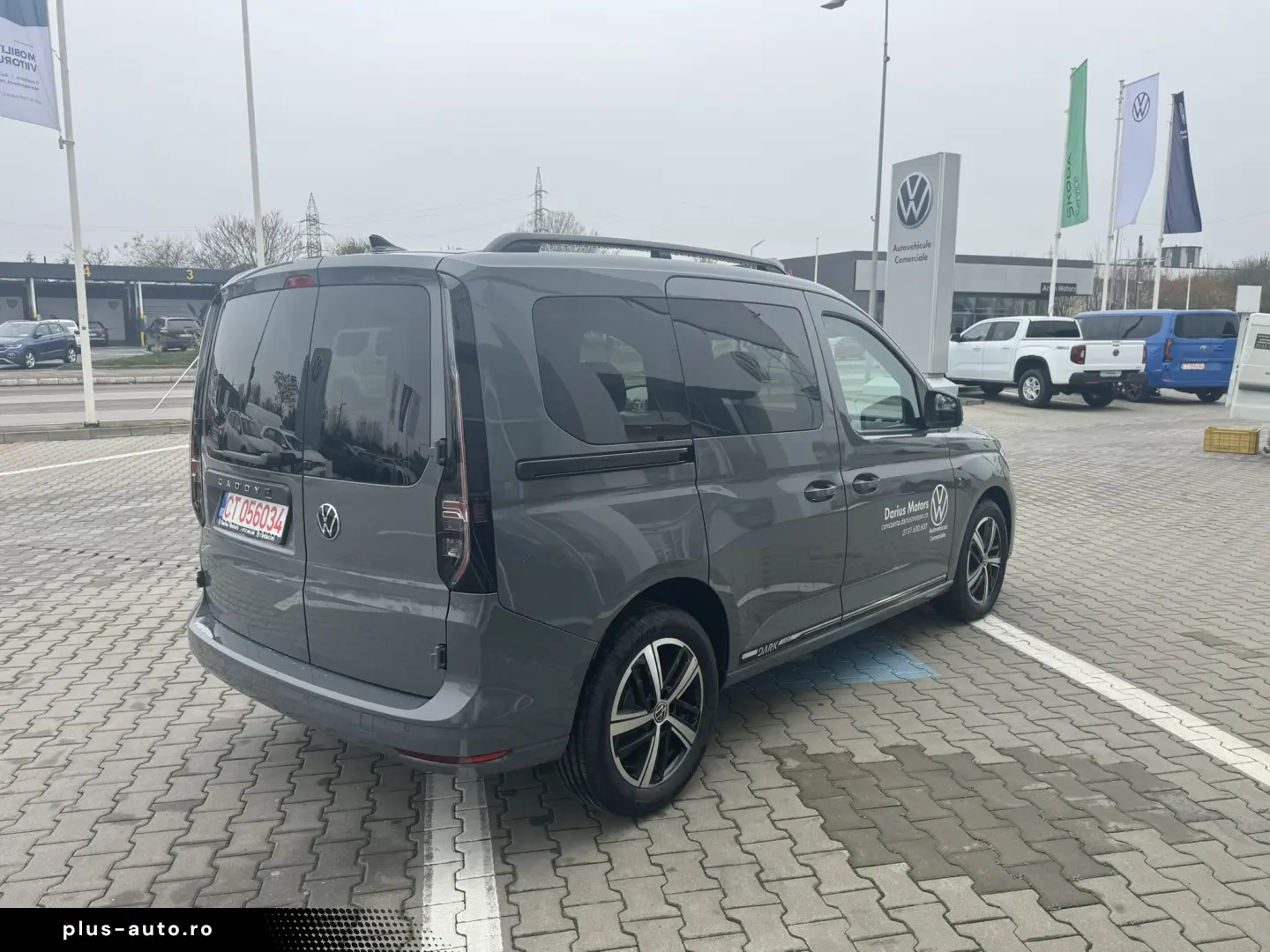 Volkswagen Caddy Break 2025