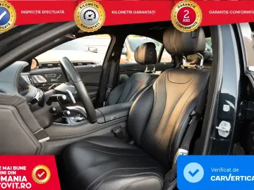 Mercedes-Benz S