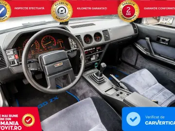 Nissan 300-Zx