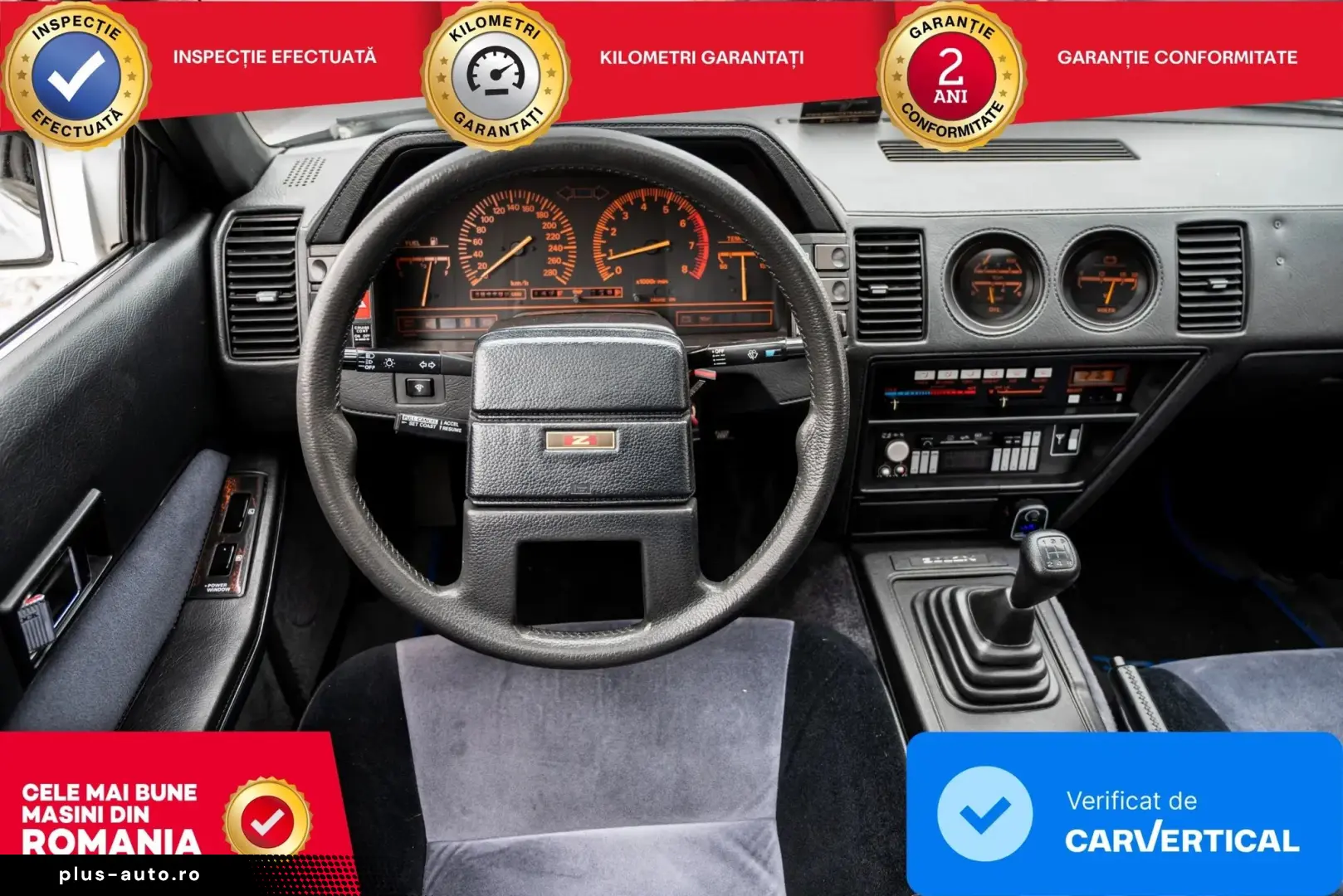 Nissan 300-Zx