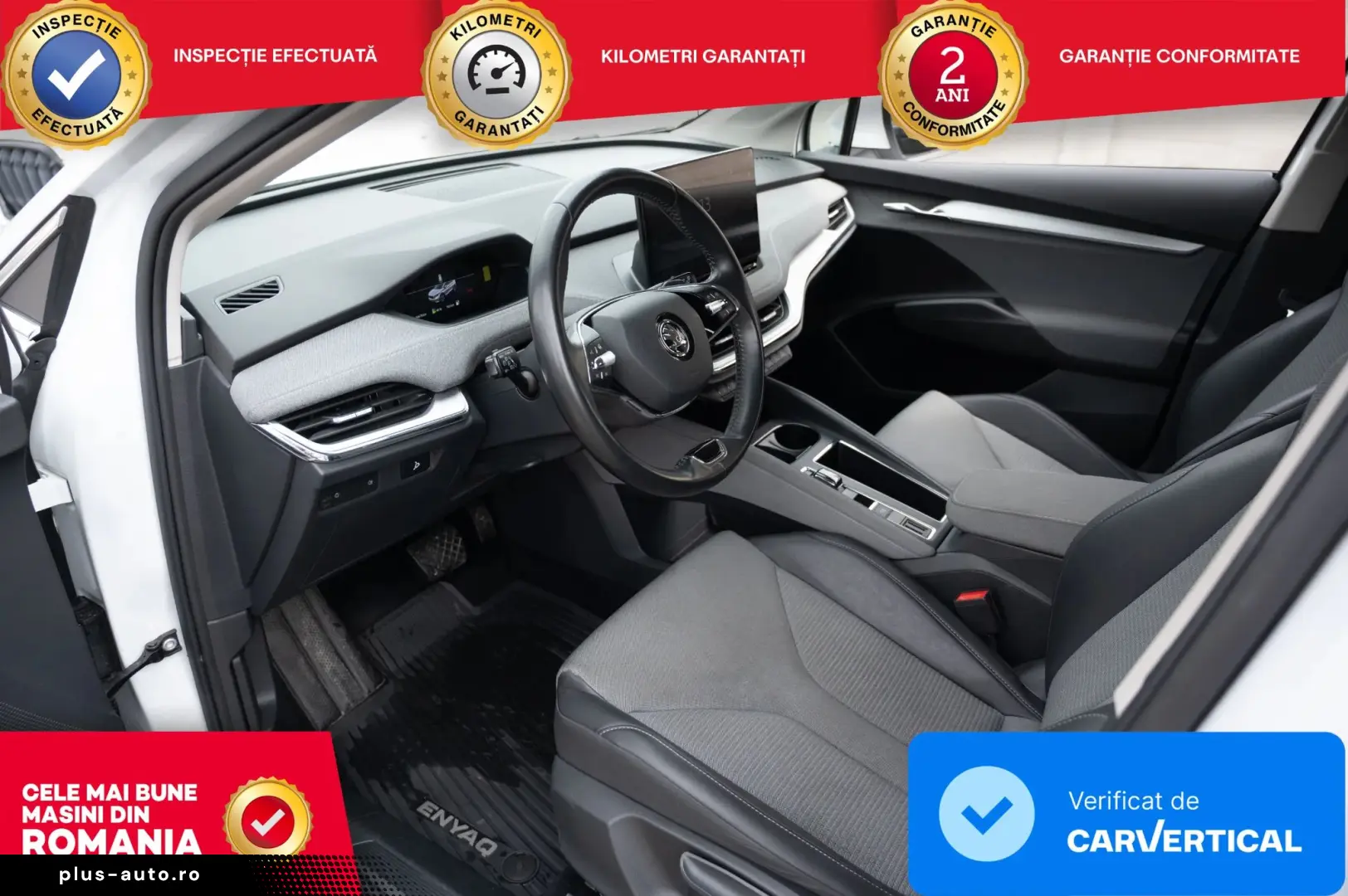 Skoda Enyaq