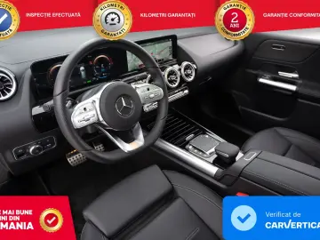 Mercedes-Benz B-250