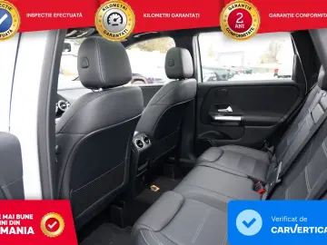 Mercedes-Benz B-250