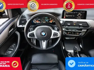 Bmw Bmw-X4M