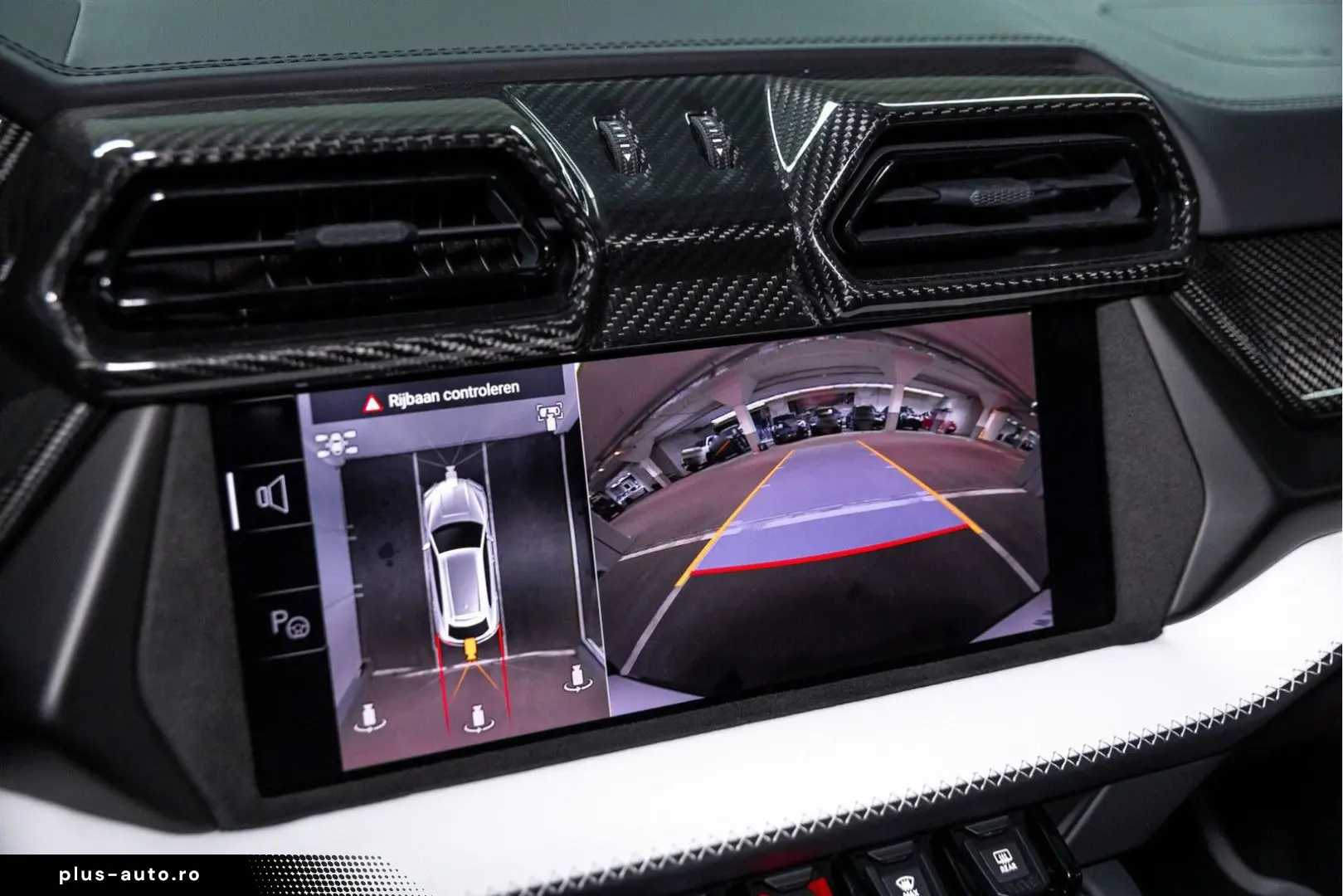 LAMBORGHINI Urus SE MY2025