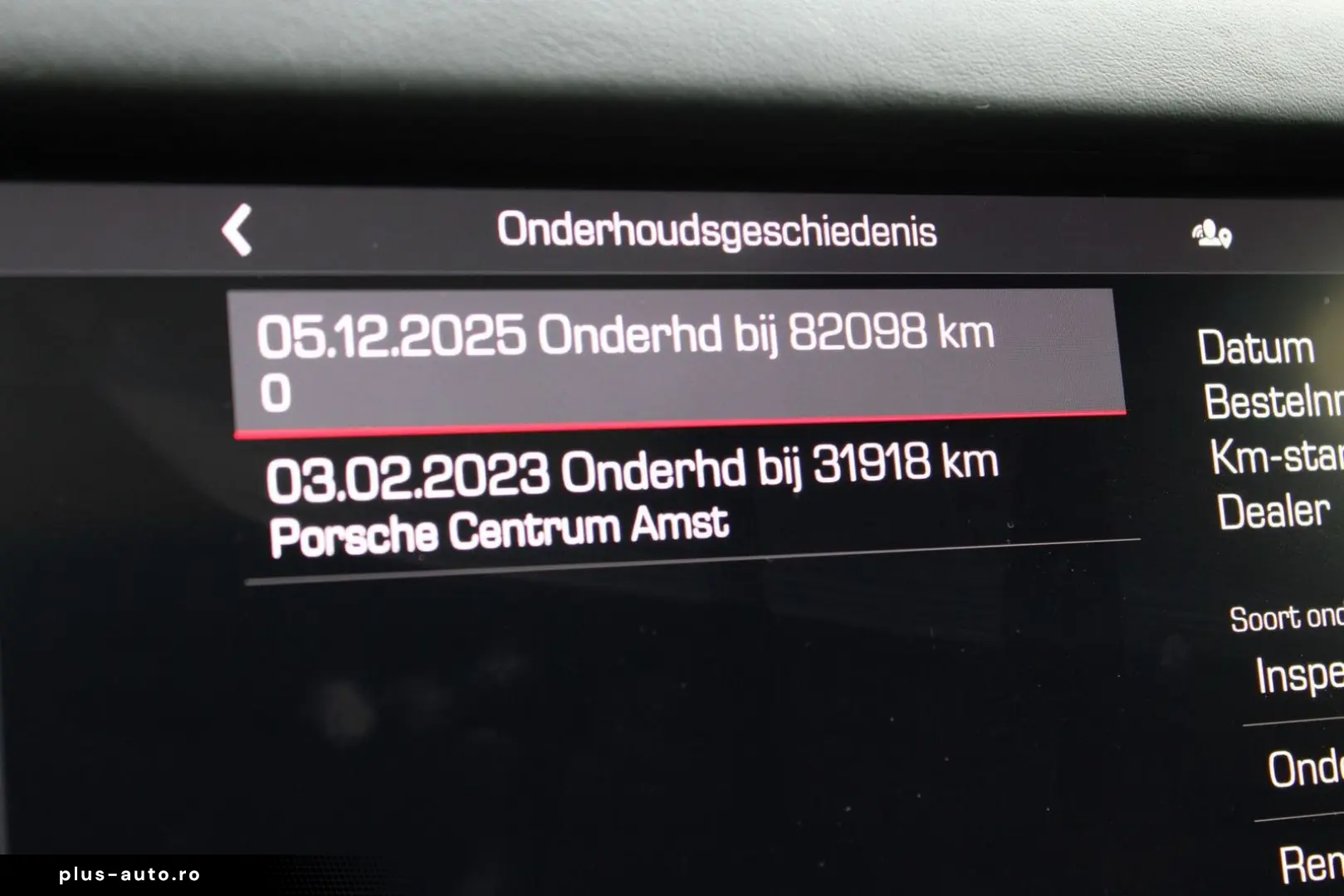 PORSCHE Cayenne Coupé 3.0 E - Hybrid - 22 inch - Sport D