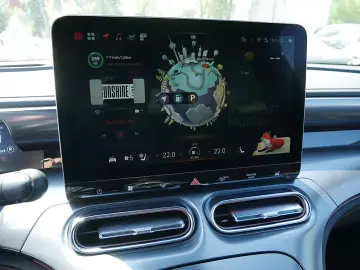 SMART #1 BRABUS Head-Up-Display Beats® Soundsystem SHZ