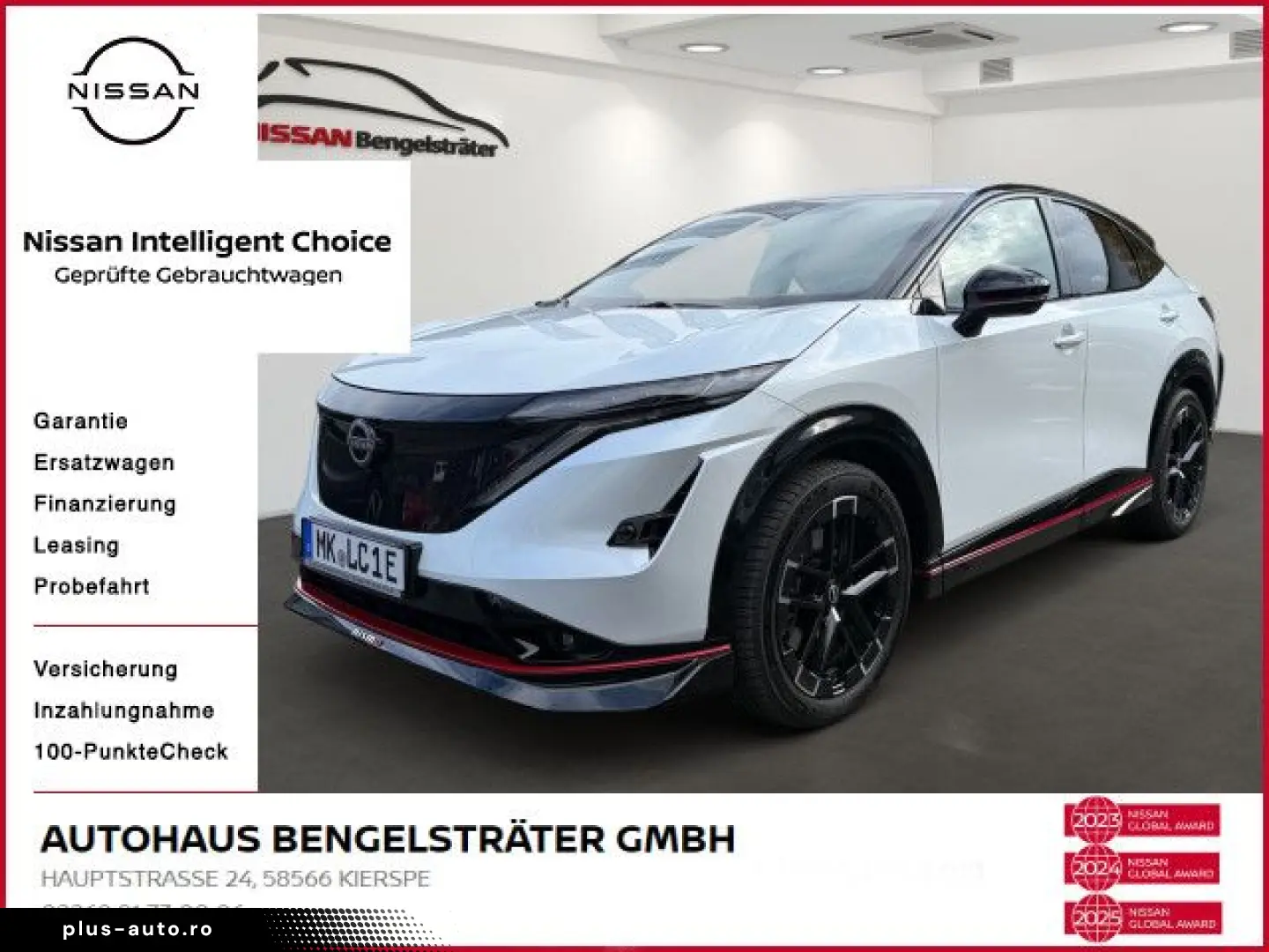 NISSAN Ariya Nismo e-4orce