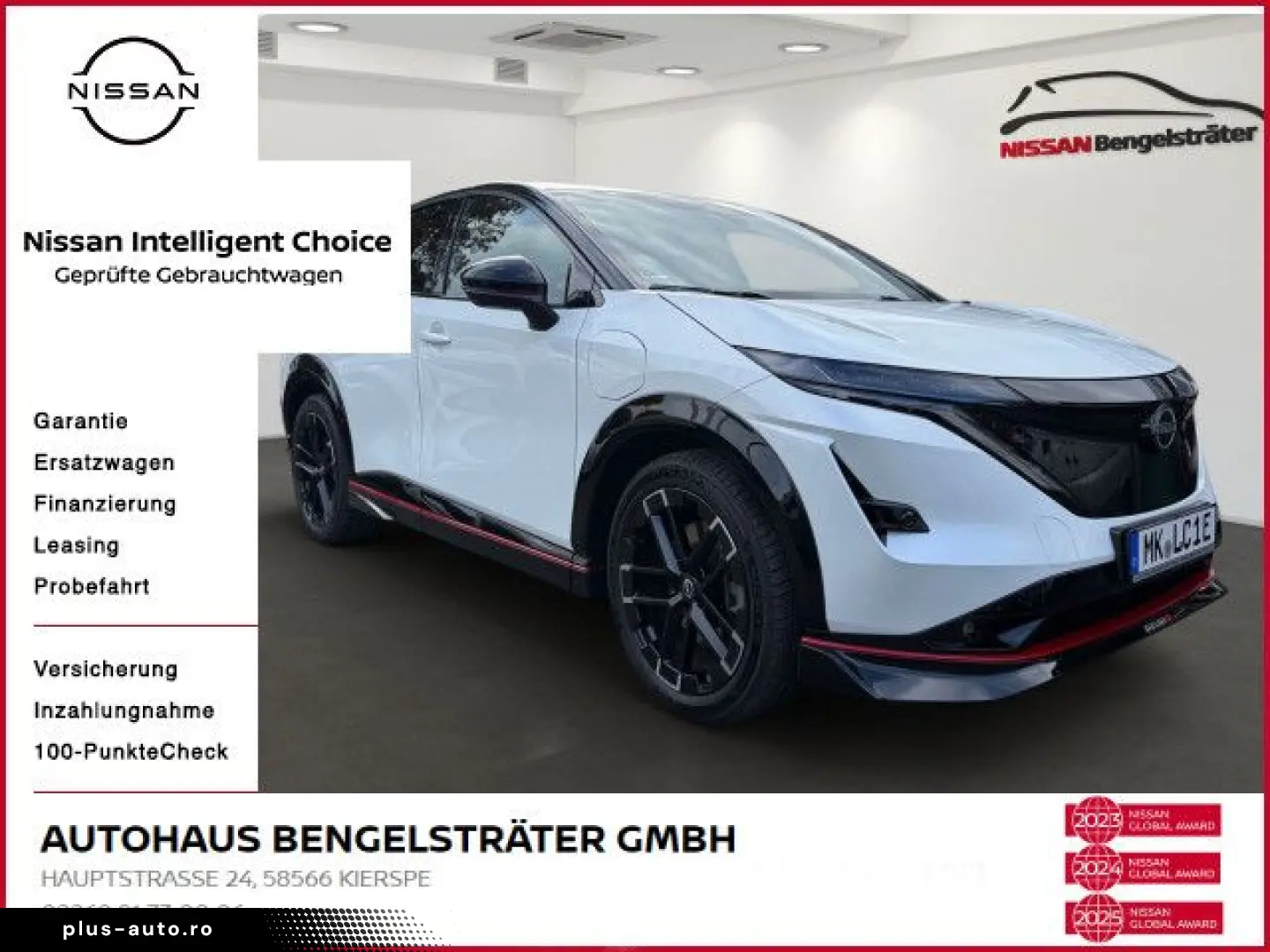 NISSAN Ariya Nismo e-4orce