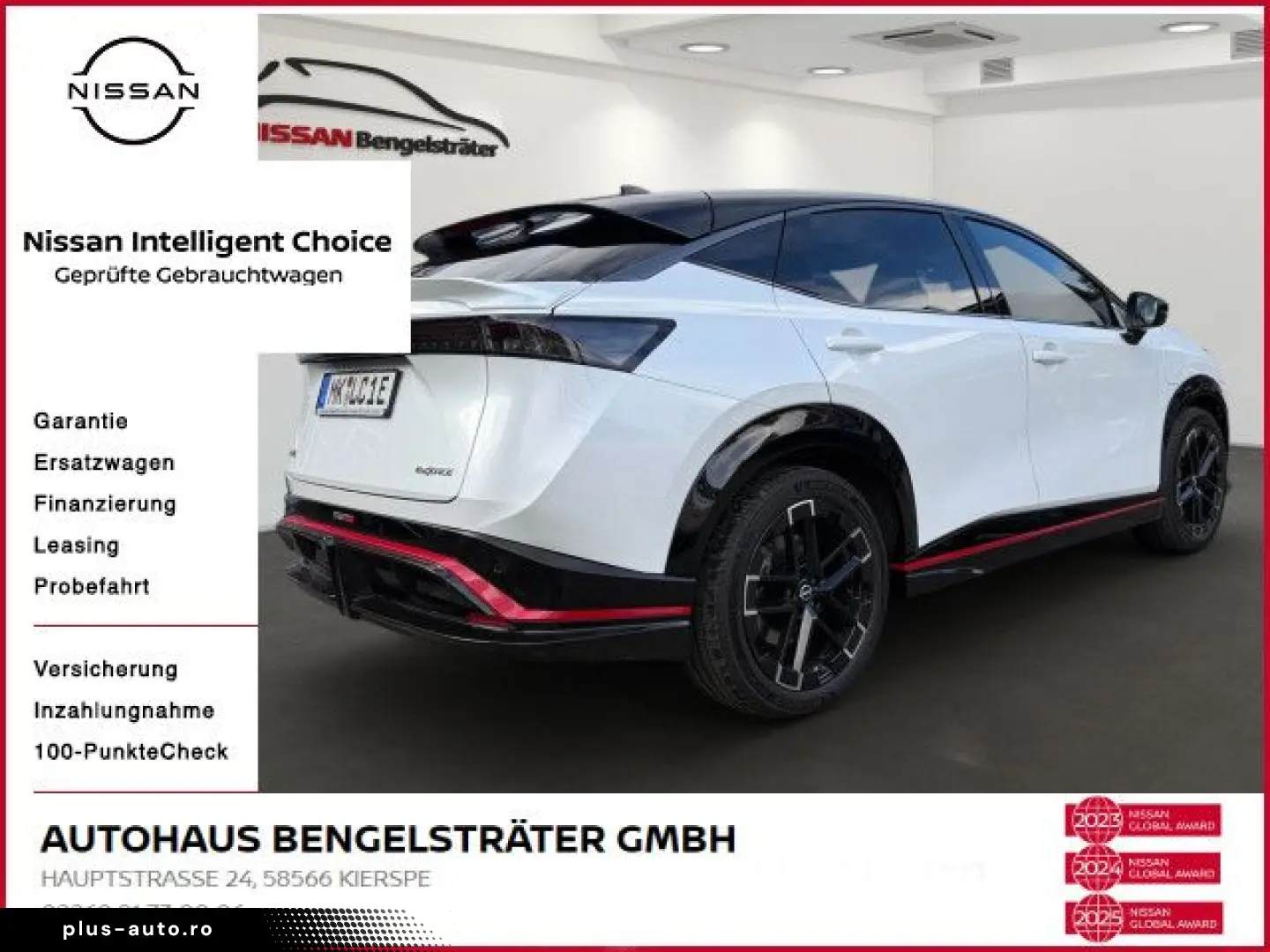 NISSAN Ariya Nismo e-4orce