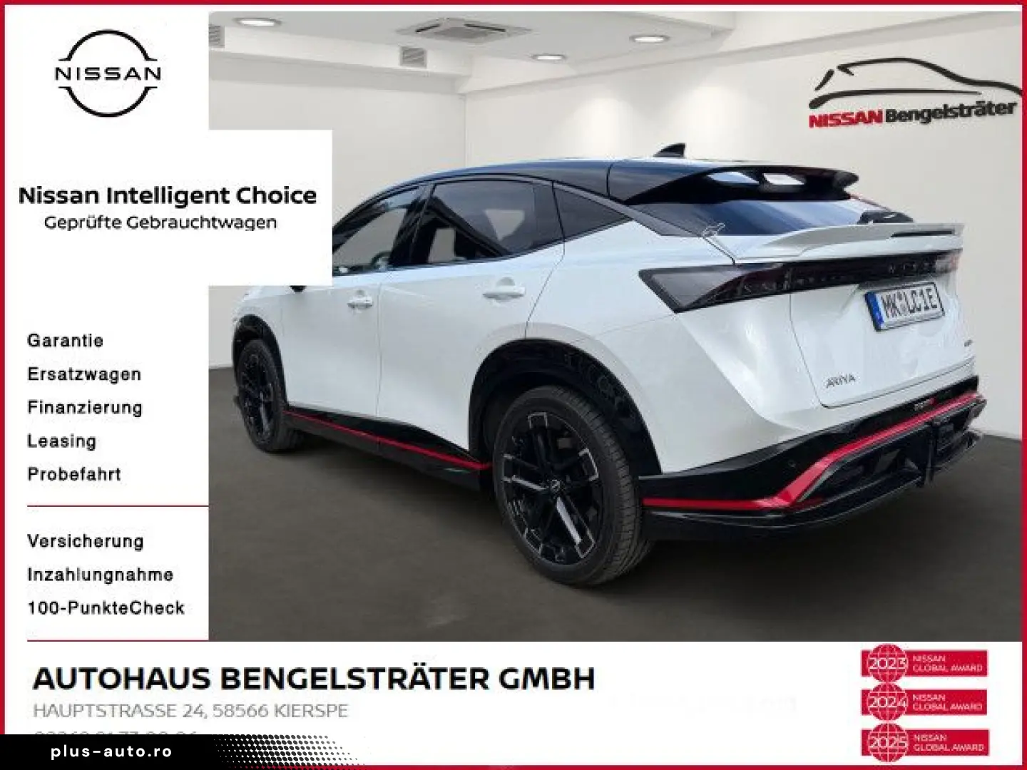 NISSAN Ariya Nismo e-4orce