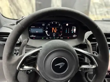 MCLAREN Artura  MSO  VOLL-CARBON  PERFORMANCE  GARANTIE