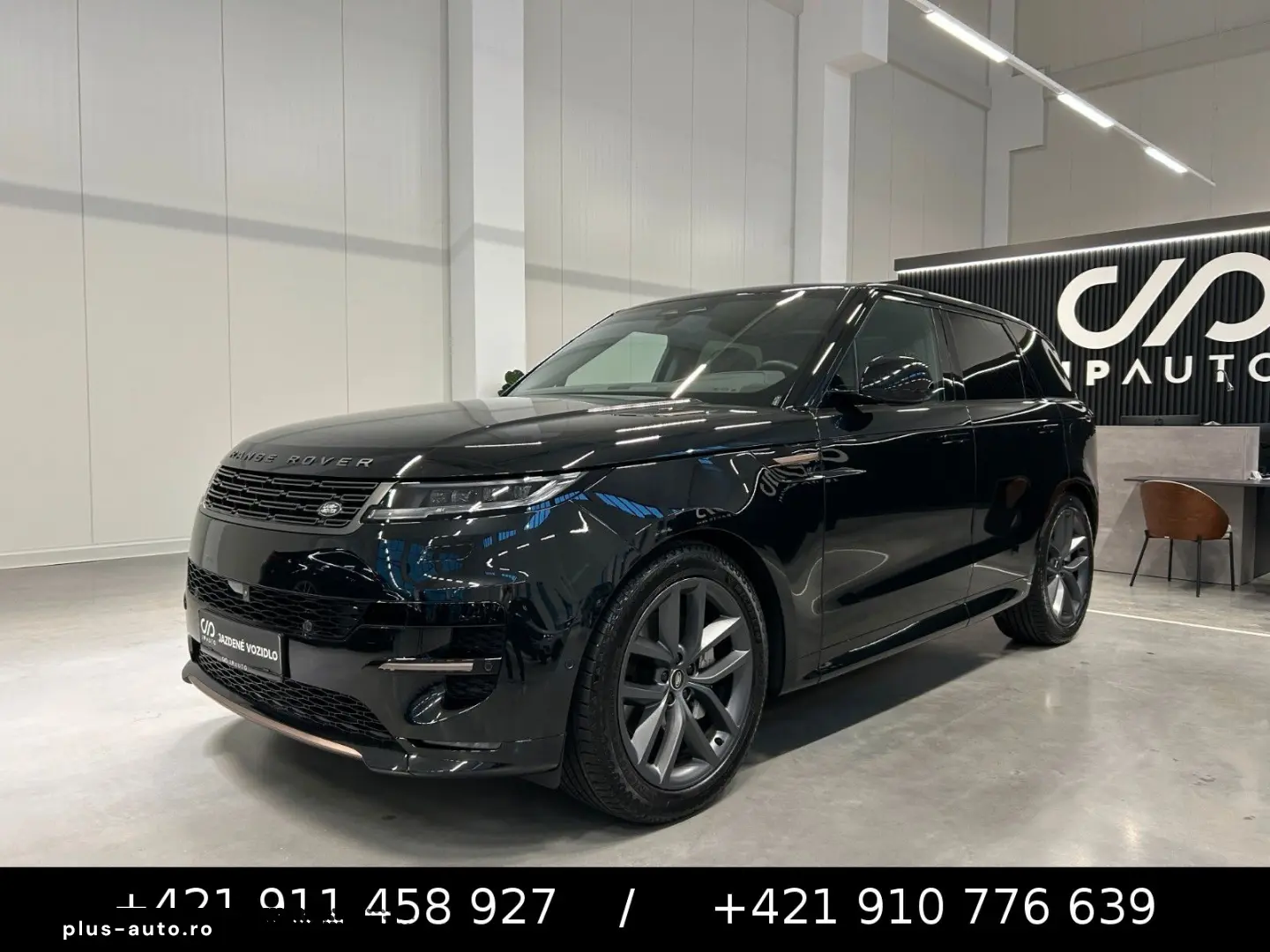 LAND ROVER Range Rover Sport Dynamic SE Hybrid