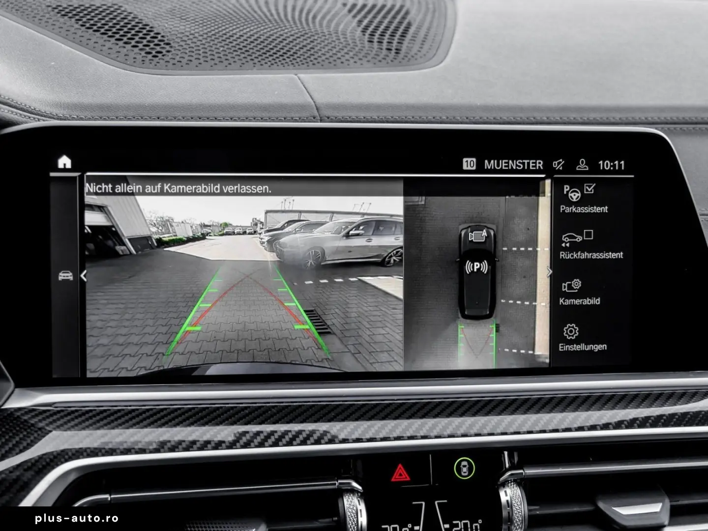 BMW X5 xDr45e MSpo DAProf HUD 360  Massage Ventilation