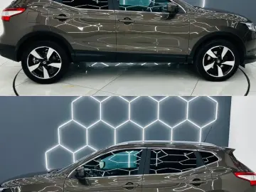 NISSAN Qashqai 2017 1.5D E6 Garantie 12 Luni Rate Avans 0 Do