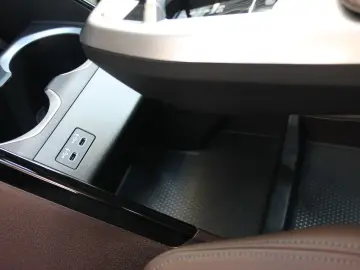 BMW iX1 eDrive20 M Sport SOH 99%