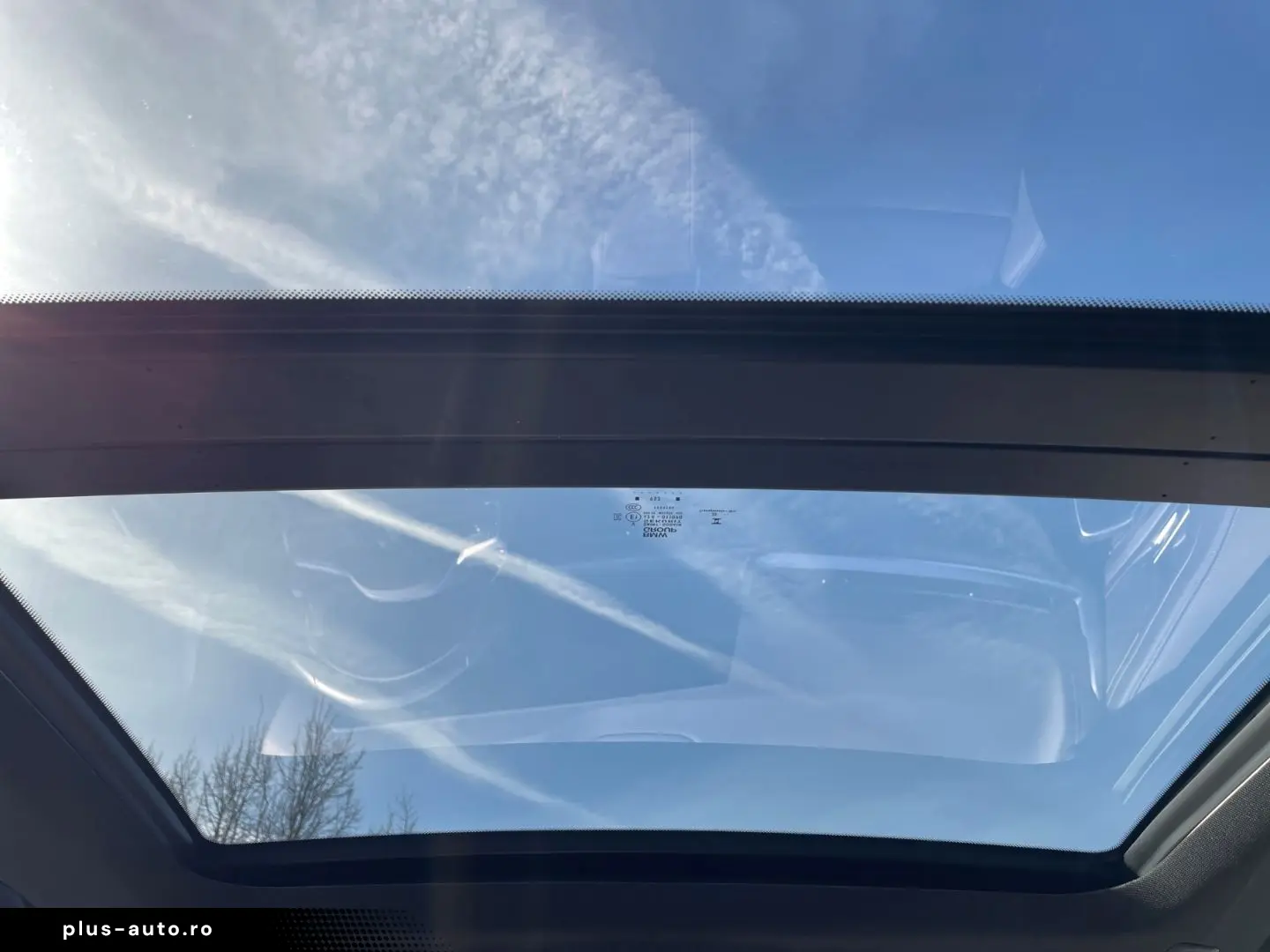 BMW iX1 xDrive30 M Sport Panorama