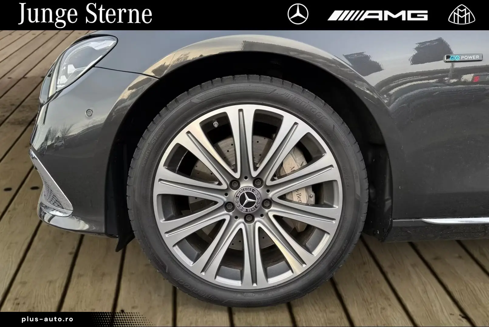 MERCEDES-BENZ E 300e Avantgarde Exclusive AHK RFK 19