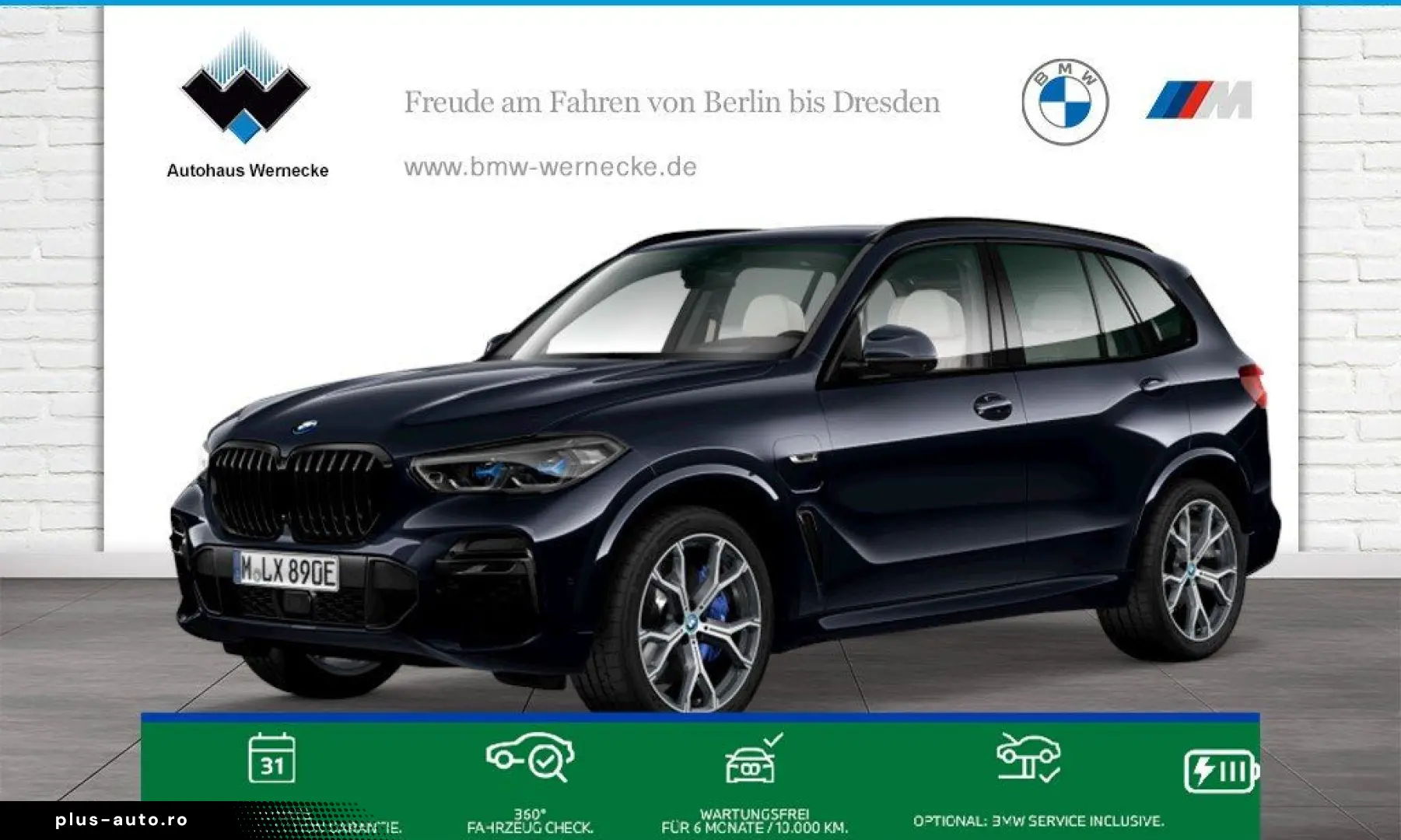 BMW X5 xDrive45e