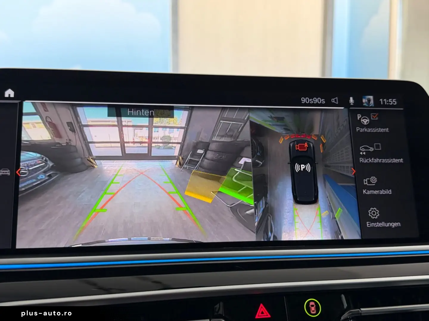 BMW X5 45e xDr X-Line ACC Laser Ventilation 360  HUD