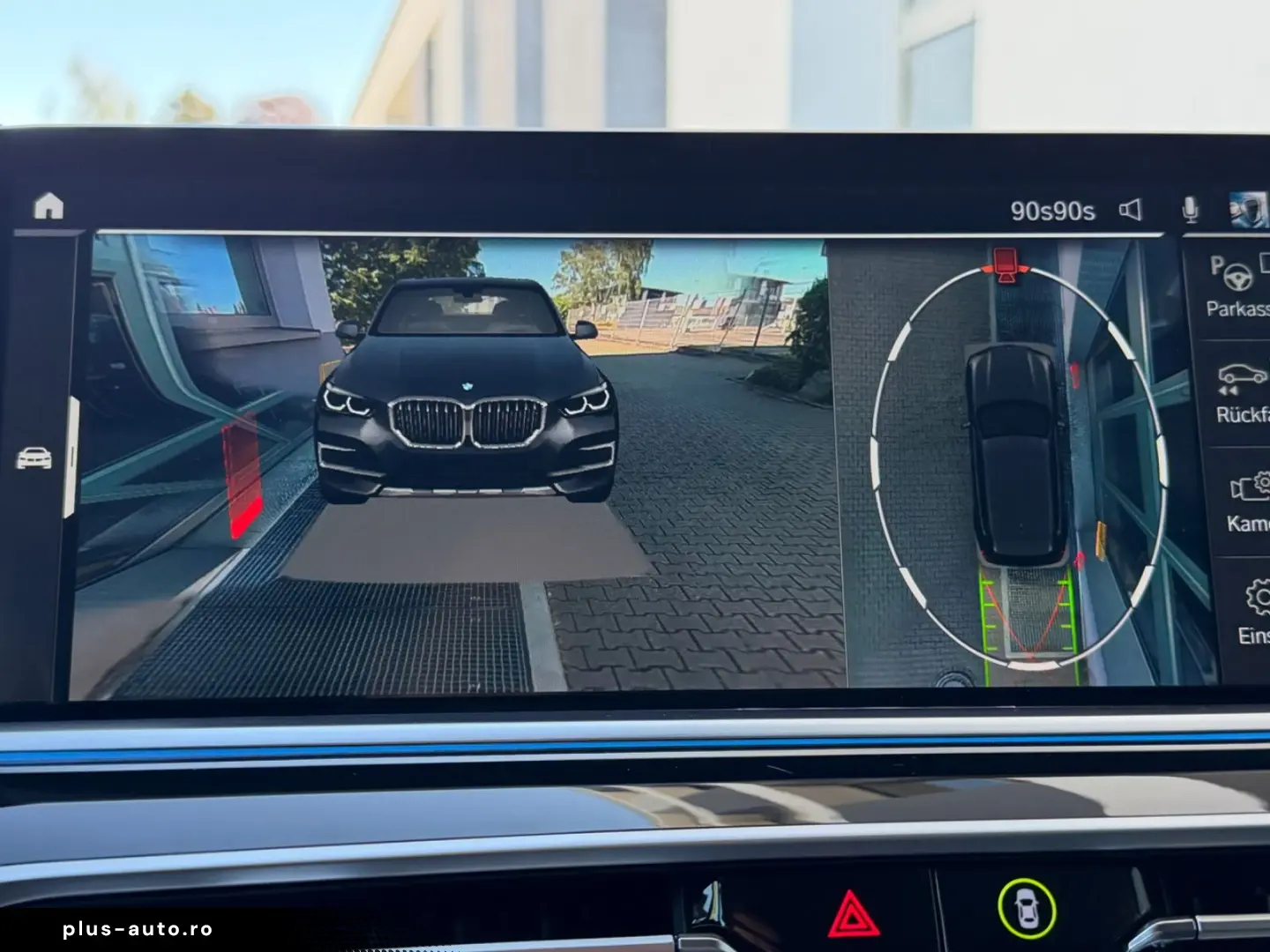 BMW X5 45e xDr X-Line ACC Laser Ventilation 360  HUD