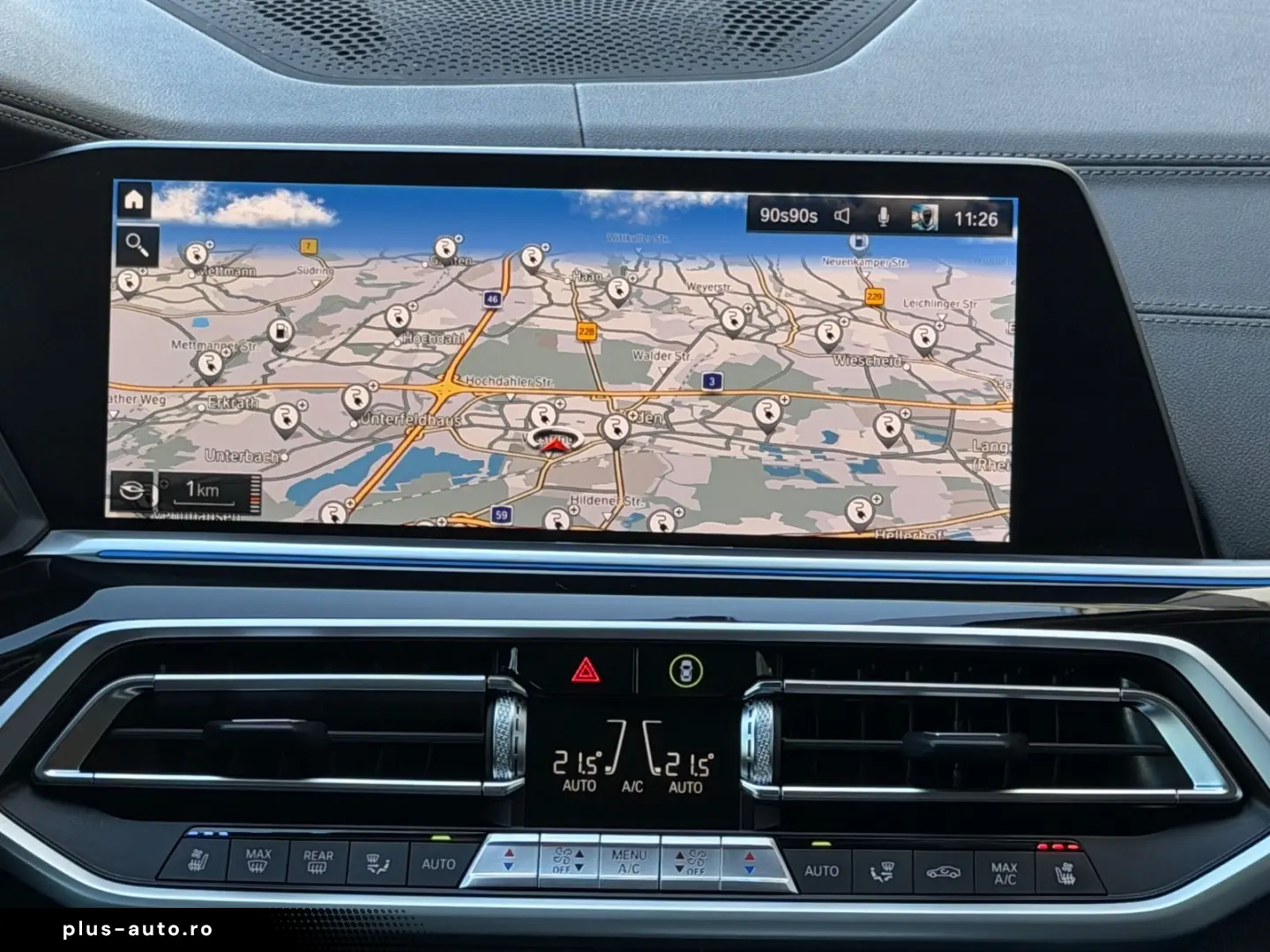 BMW X5 45e xDr X-Line ACC Laser Ventilation 360  HUD
