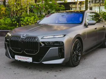BMW 750e xDrive