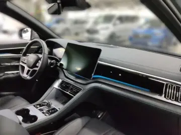 BYD SEAL U DM-i