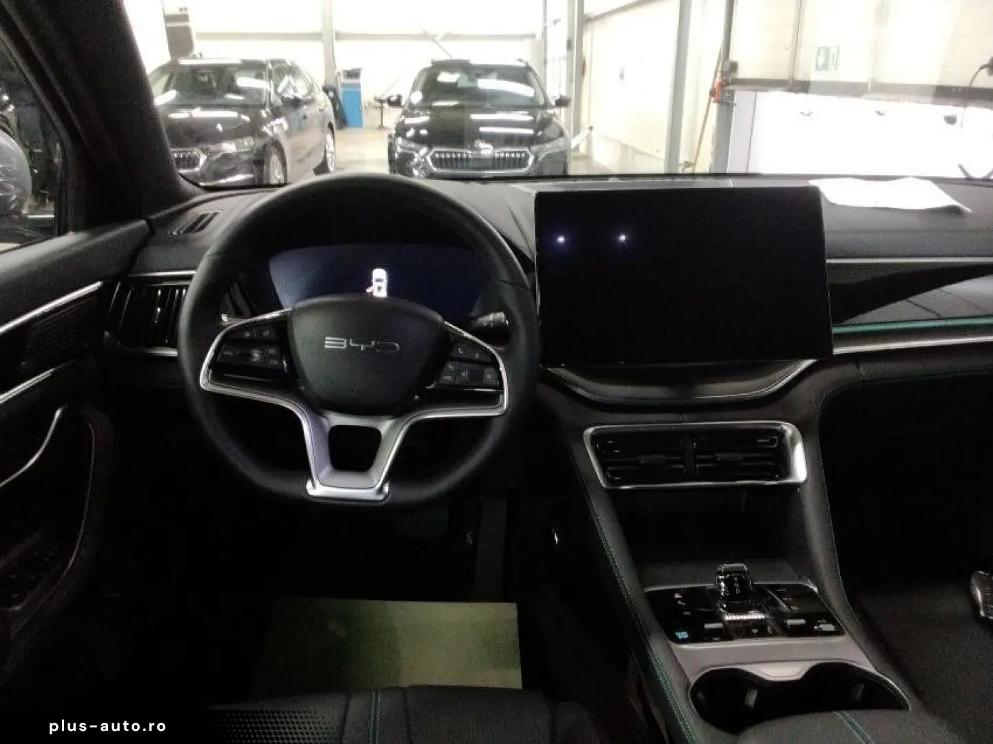 BYD SEAL U DM-i