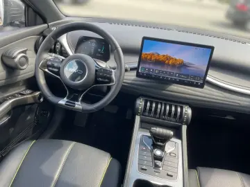BYD Atto 3