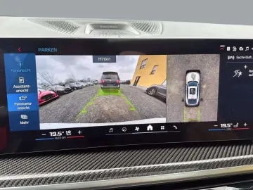 BMW X6 M Competition B&W SkyLounge HUD Massage