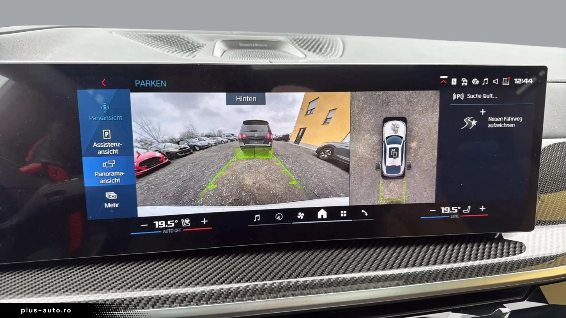 BMW X6 M Competition B&W SkyLounge HUD Massage