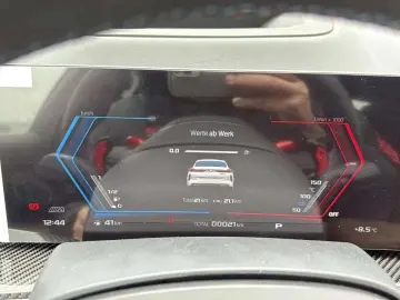 BMW X6 M Competition B&W SkyLounge HUD Massage