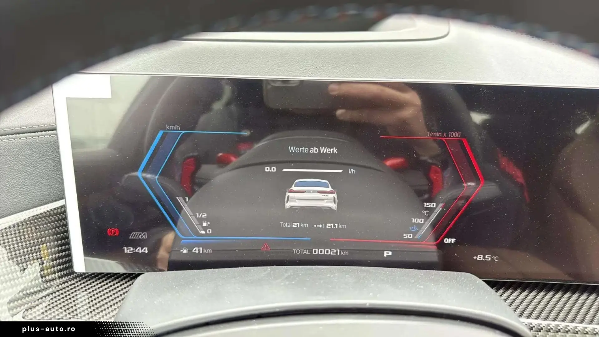 BMW X6 M Competition B&W SkyLounge HUD Massage